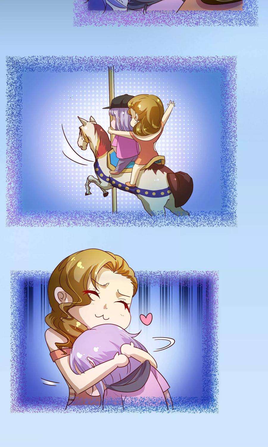 纯真总裁宠萌妻2季10话 陪你