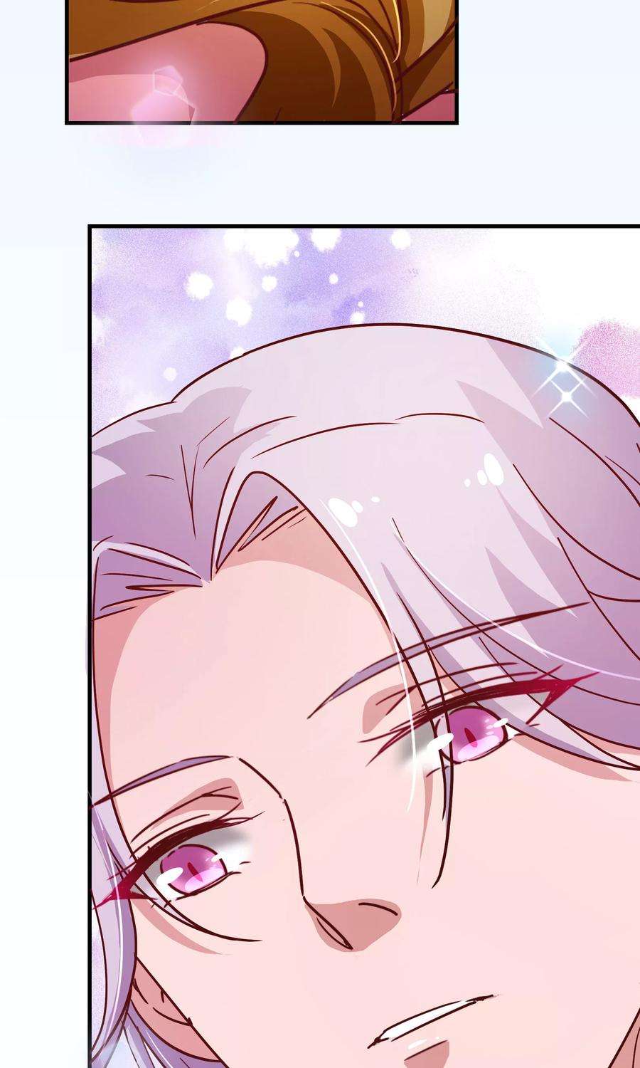 纯真总裁宠萌妻2季10话 陪你