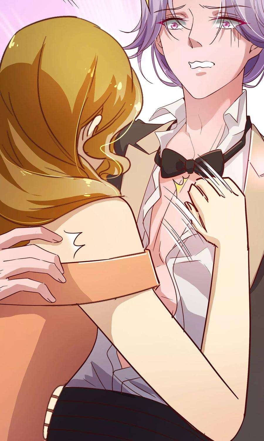 纯真总裁宠萌妻2季10话 陪你