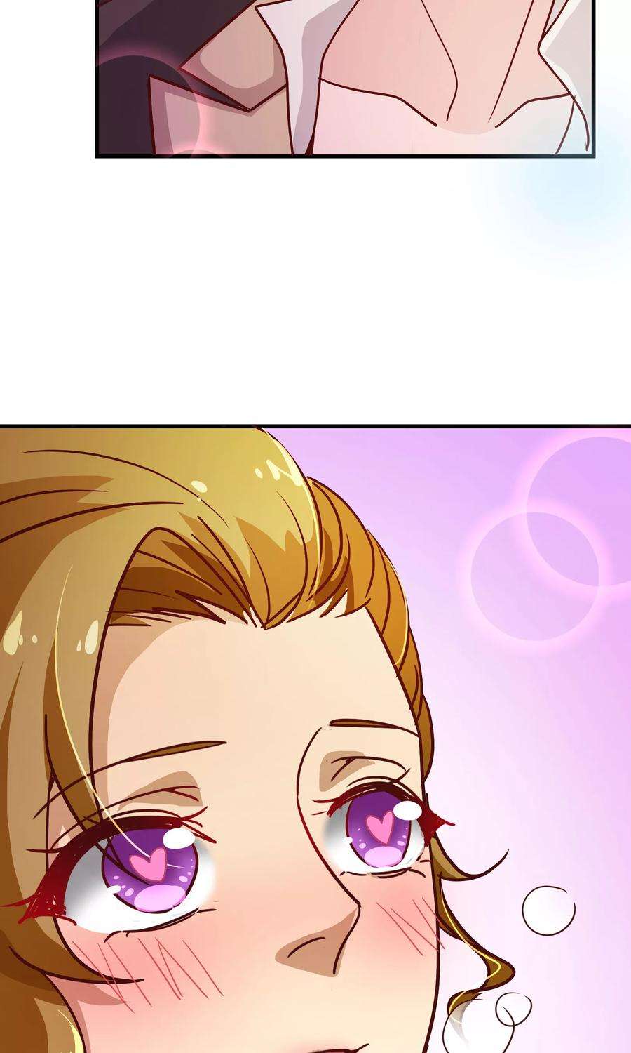 纯真总裁宠萌妻2季10话 陪你