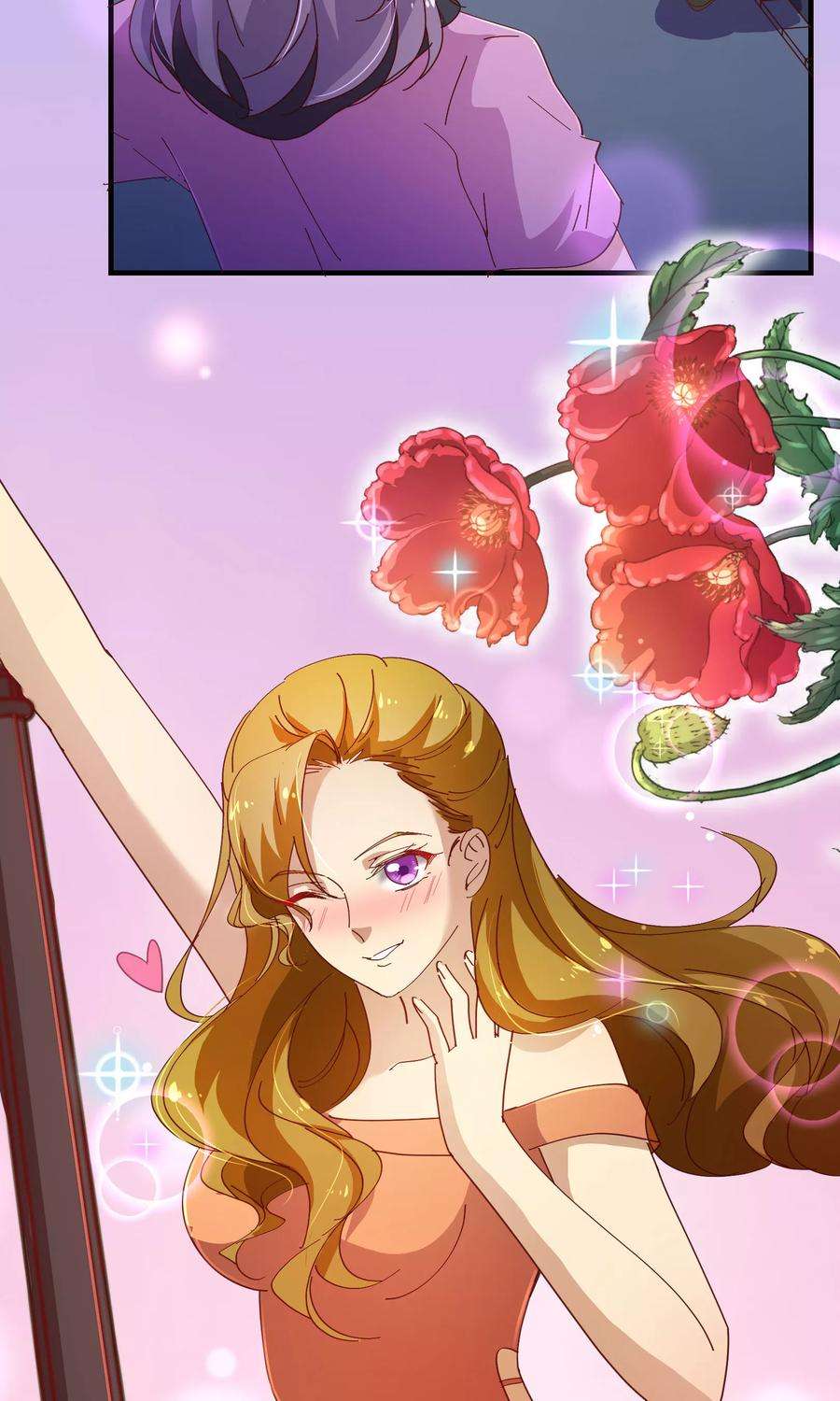 纯真总裁宠萌妻2季10话 陪你