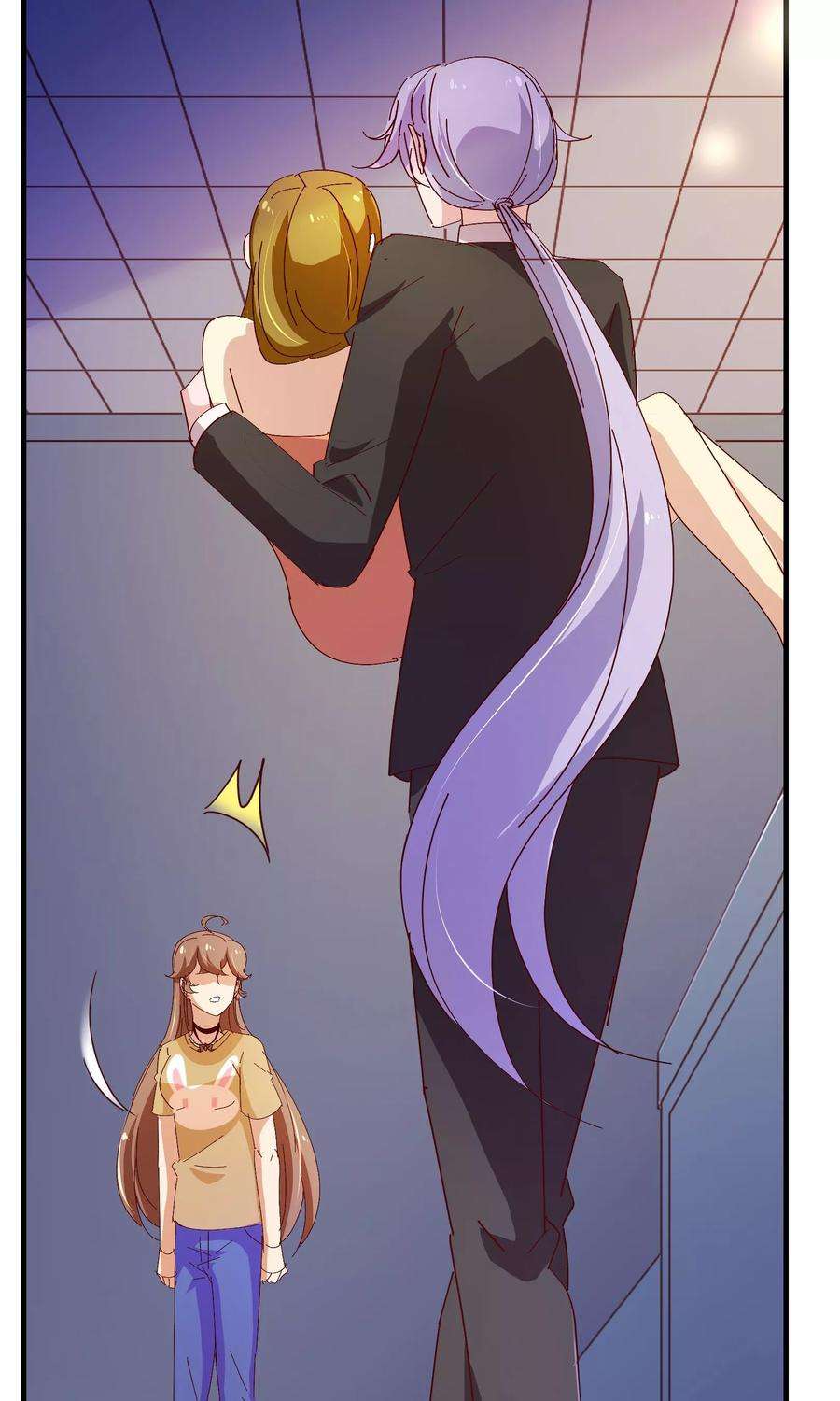 纯真总裁宠萌妻2季11话 欺负