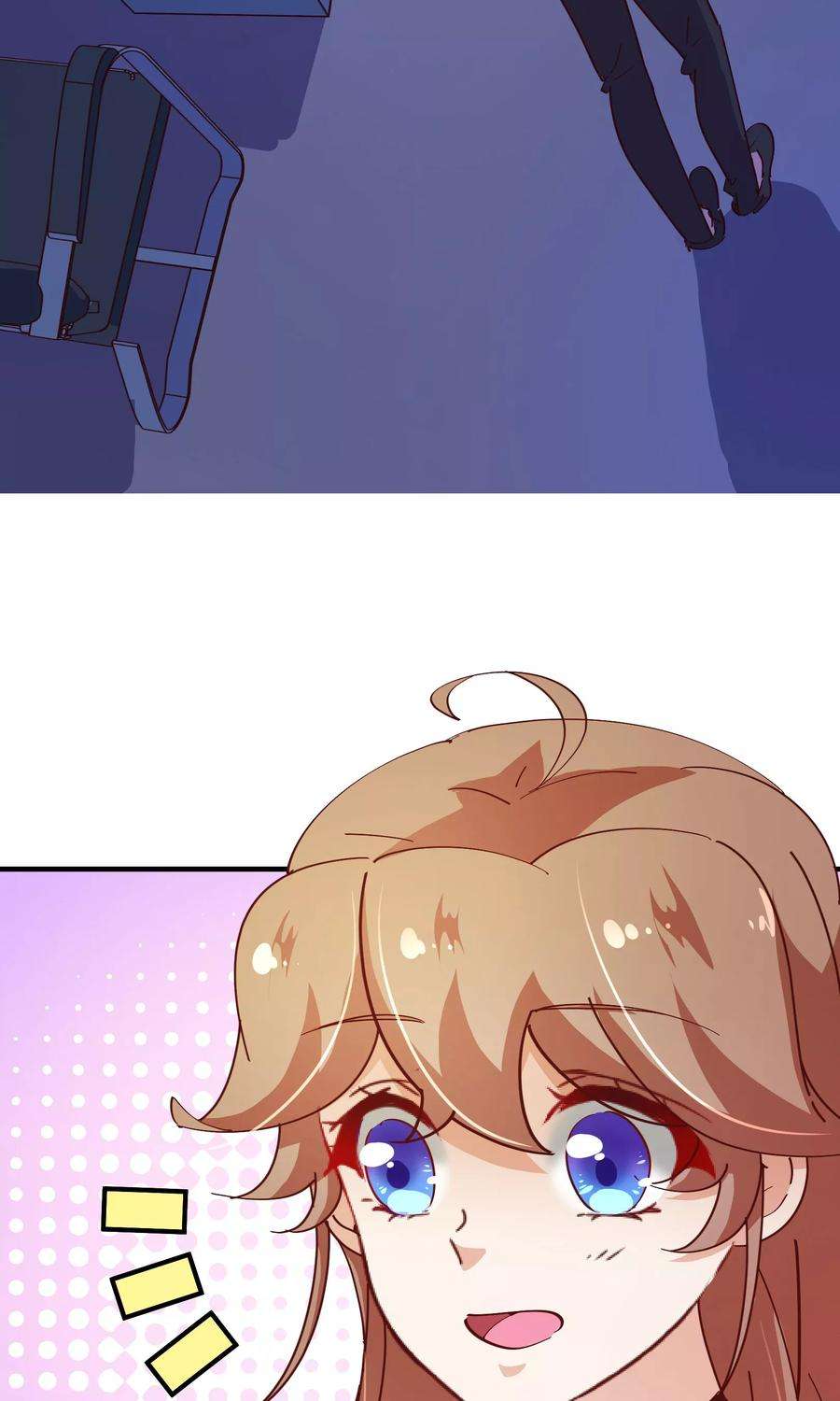 纯真总裁宠萌妻2季11话 欺负