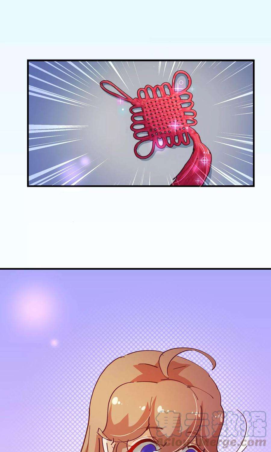 纯真总裁宠萌妻2季11话 欺负