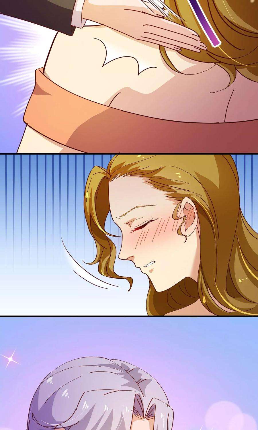 纯真总裁宠萌妻2季11话 欺负