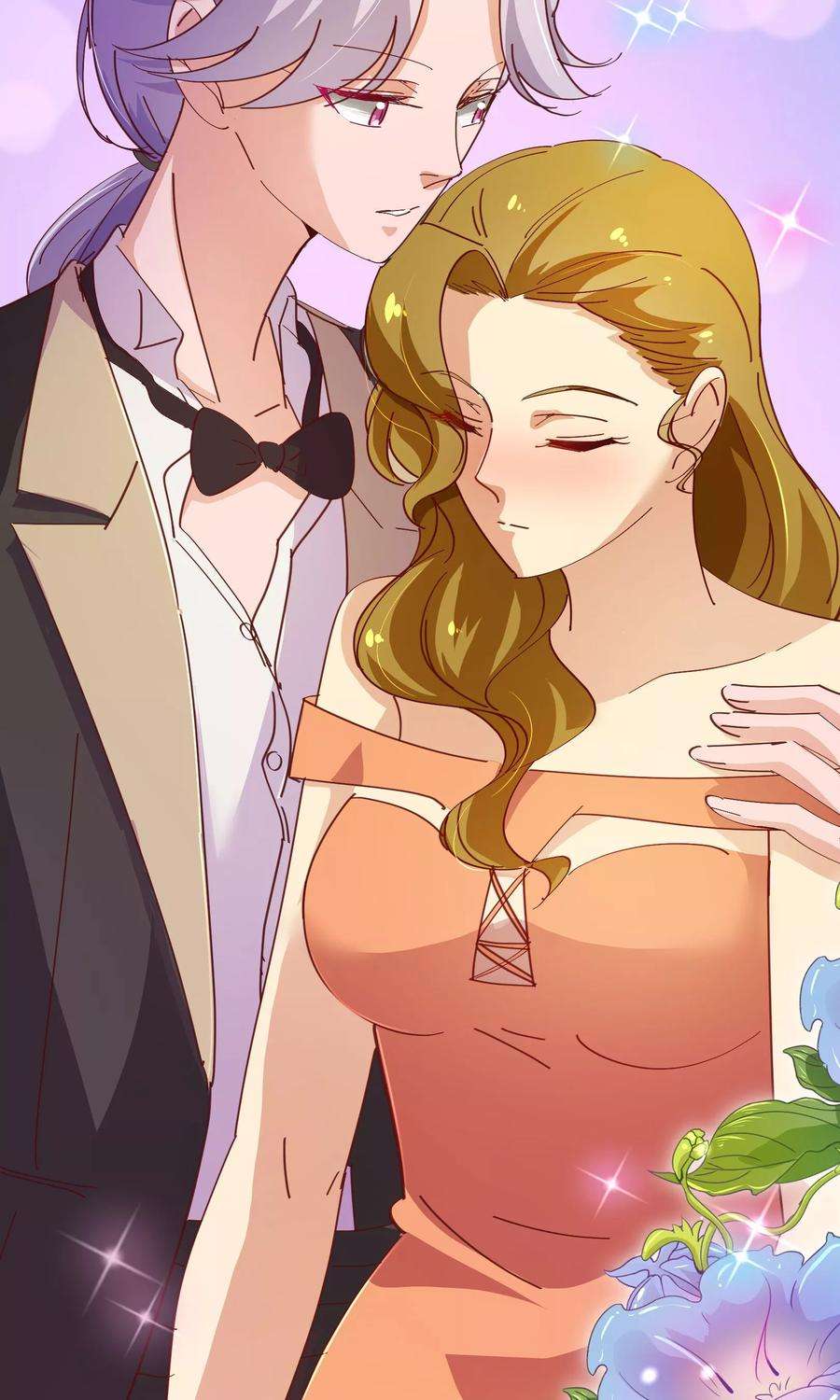 纯真总裁宠萌妻2季11话 欺负