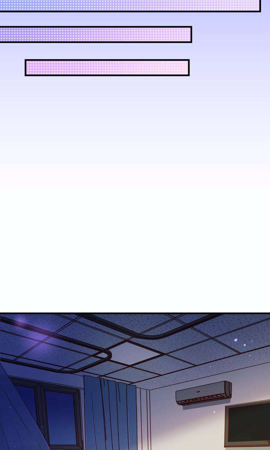 纯真总裁宠萌妻2季12话 禁止