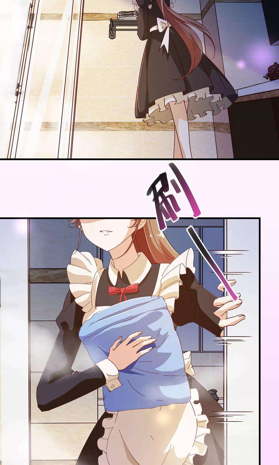 纯真总裁宠萌妻2季12话 禁止