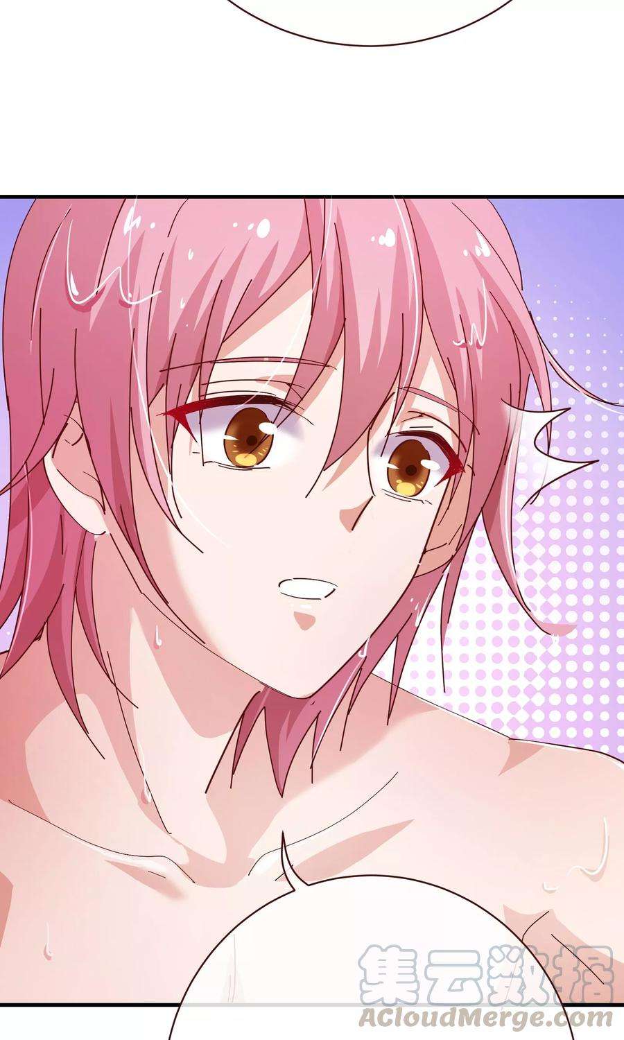 纯真总裁宠萌妻2季13话 假装