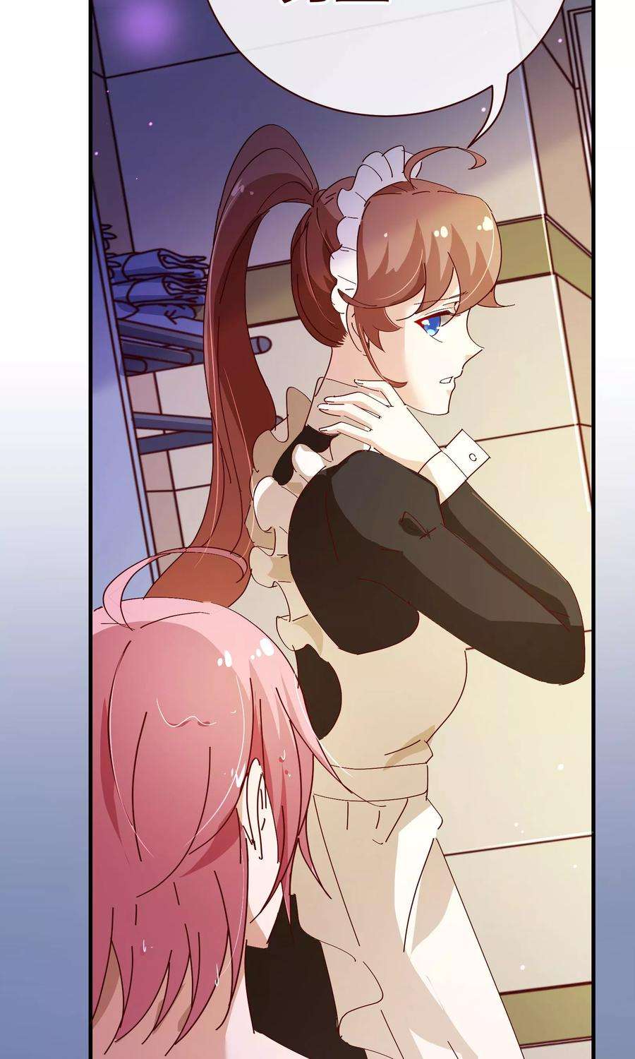 纯真总裁宠萌妻2季13话 假装