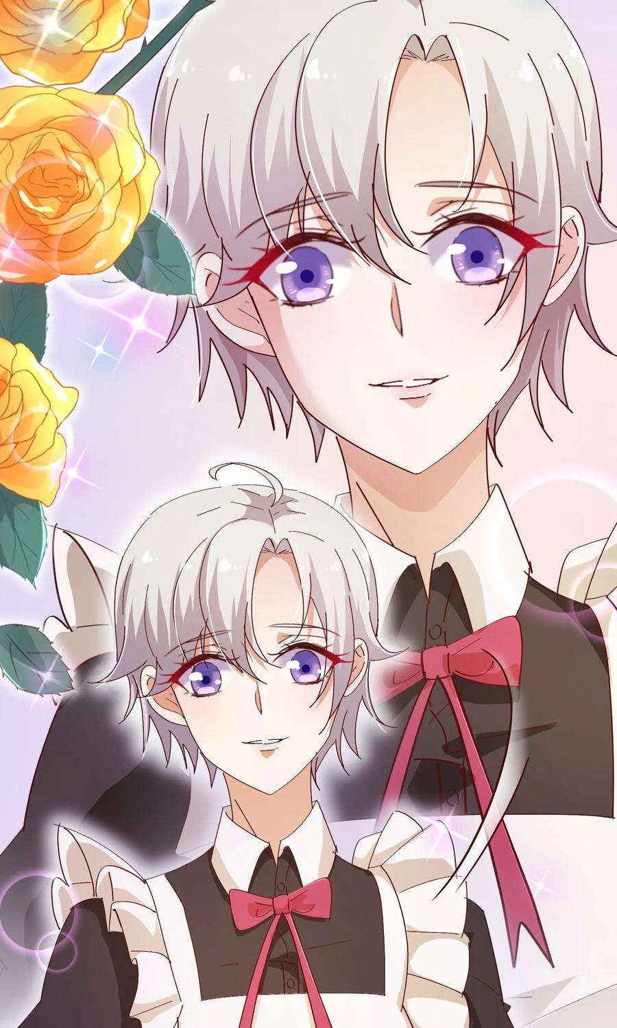 纯真总裁宠萌妻2季13话 假装