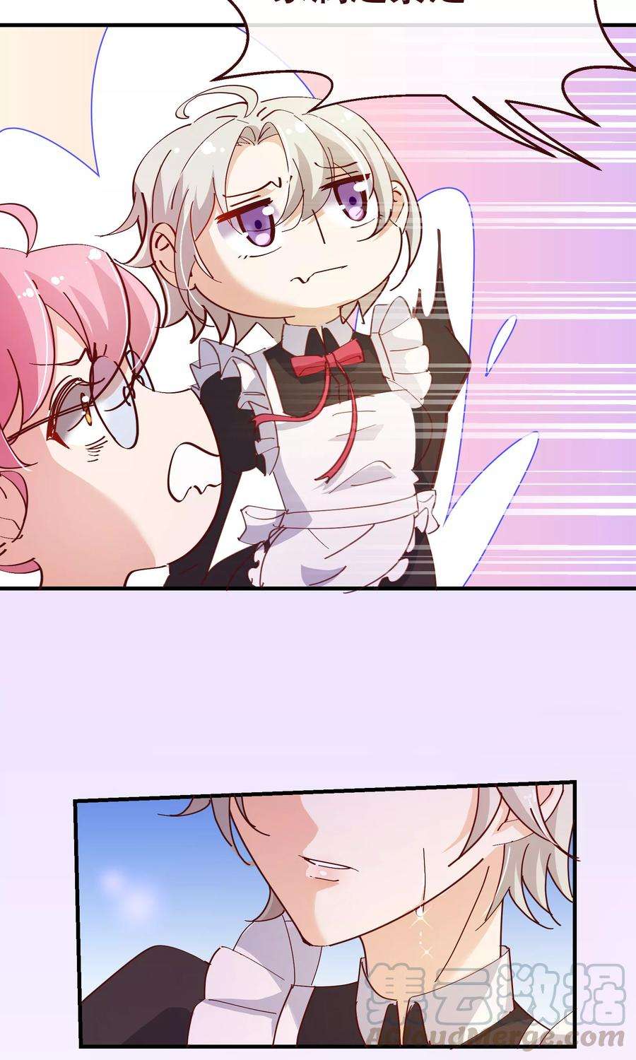 纯真总裁宠萌妻2季14话 葬礼