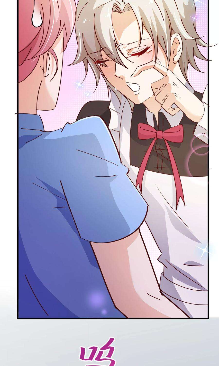 纯真总裁宠萌妻2季14话 葬礼