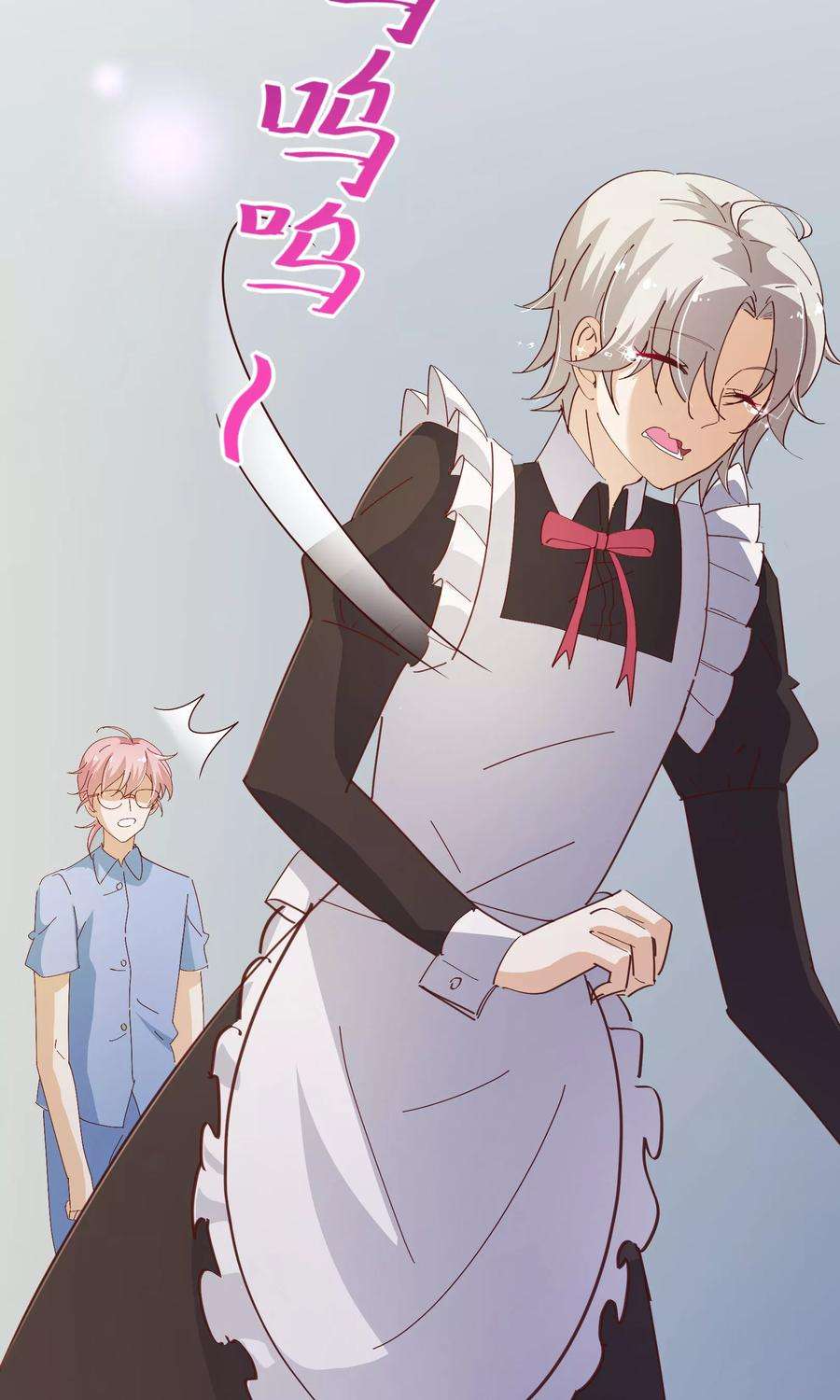 纯真总裁宠萌妻2季14话 葬礼