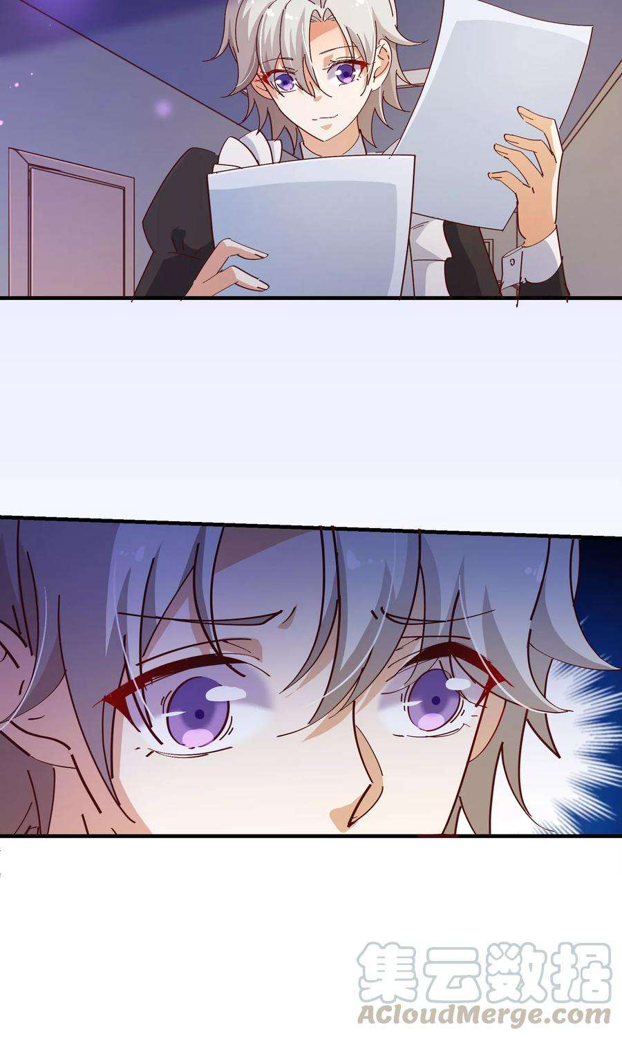 纯真总裁宠萌妻2季14话 葬礼