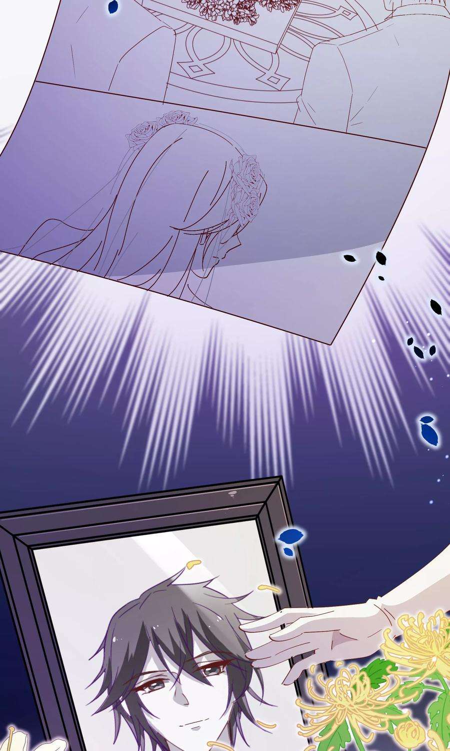 纯真总裁宠萌妻2季14话 葬礼