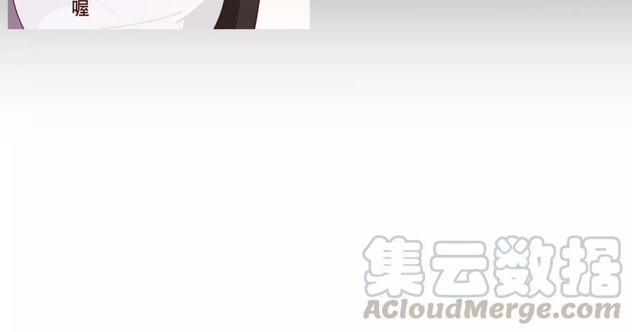 纯真总裁宠萌妻2季14话 葬礼