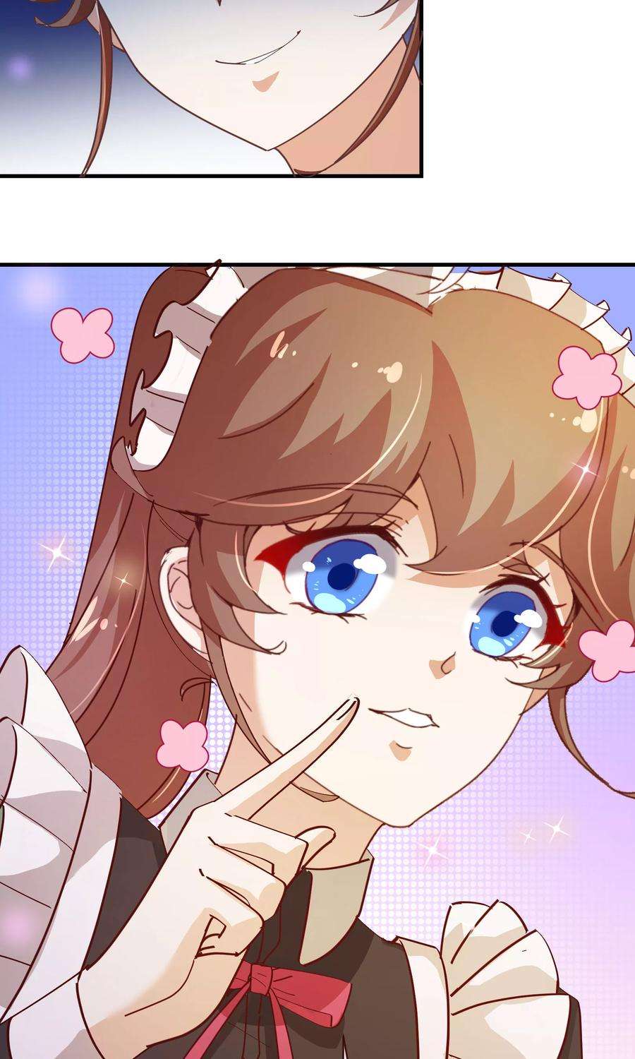 纯真总裁宠萌妻2季15话 落单