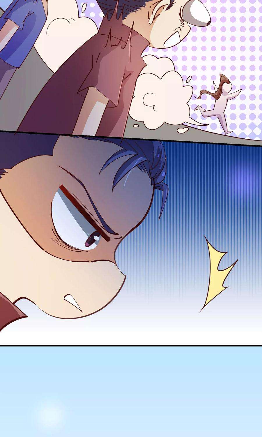 纯真总裁宠萌妻2季15话 落单