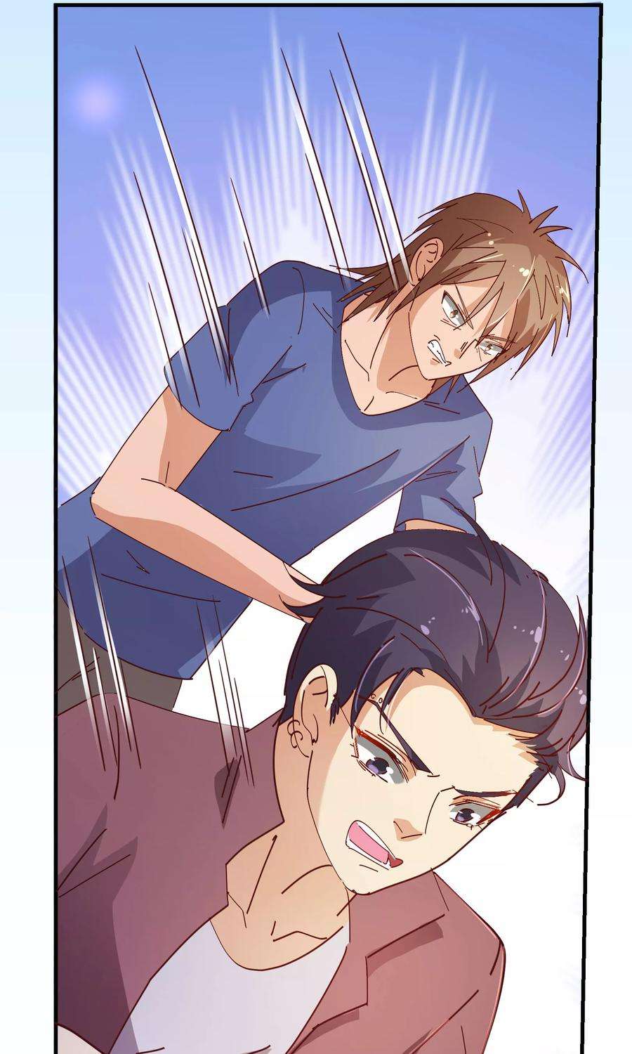 纯真总裁宠萌妻2季15话 落单