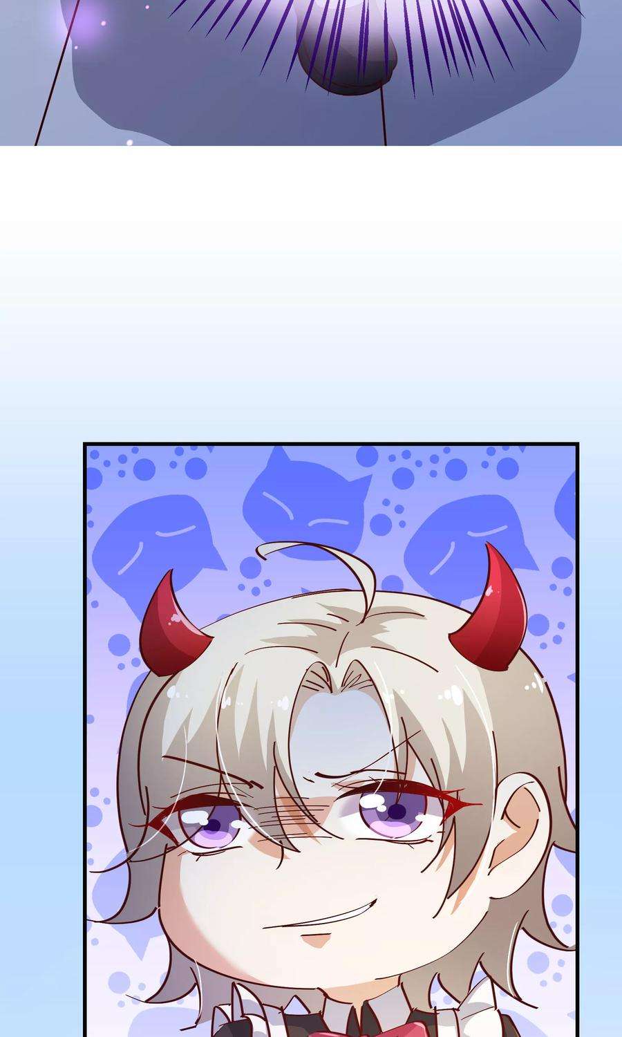 纯真总裁宠萌妻2季15话 落单