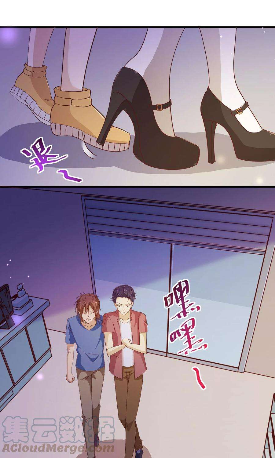 纯真总裁宠萌妻2季16话 呼唤