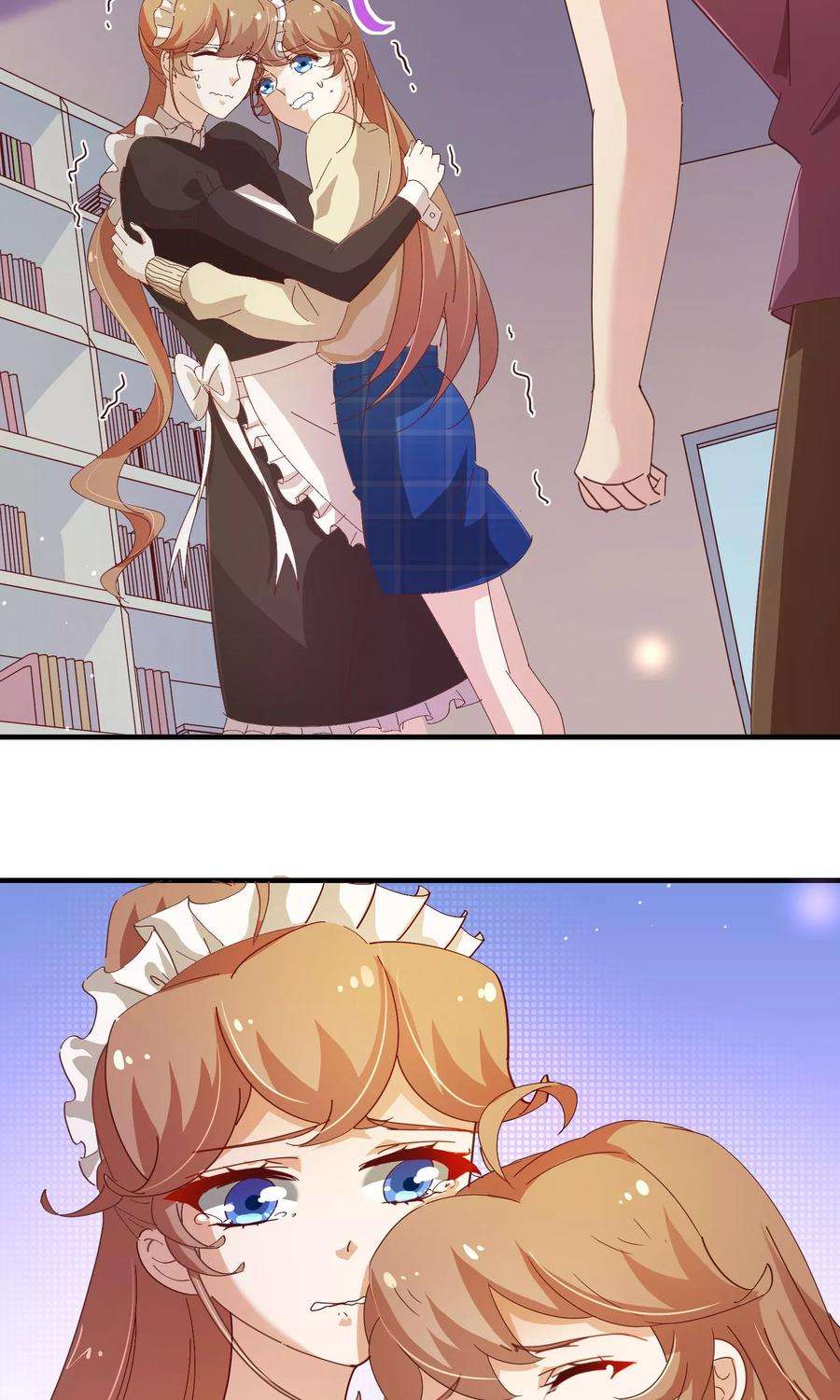 纯真总裁宠萌妻2季16话 呼唤