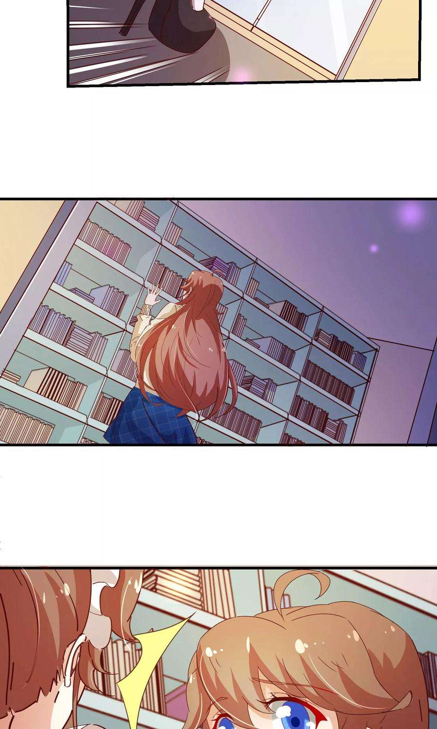 纯真总裁宠萌妻2季16话 呼唤