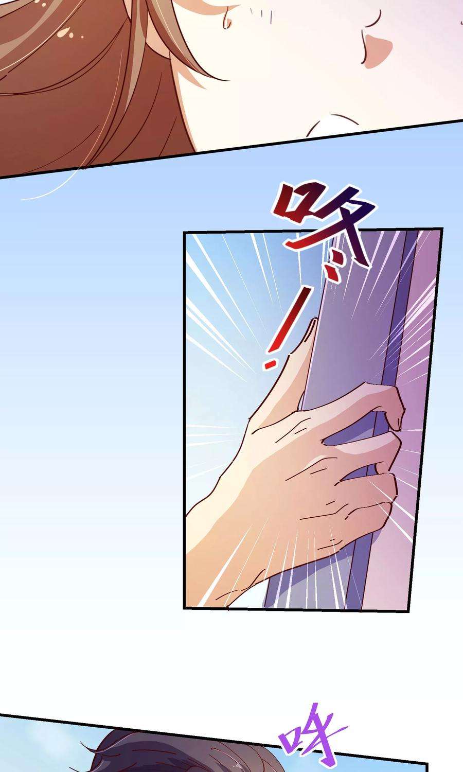 纯真总裁宠萌妻2季16话 呼唤