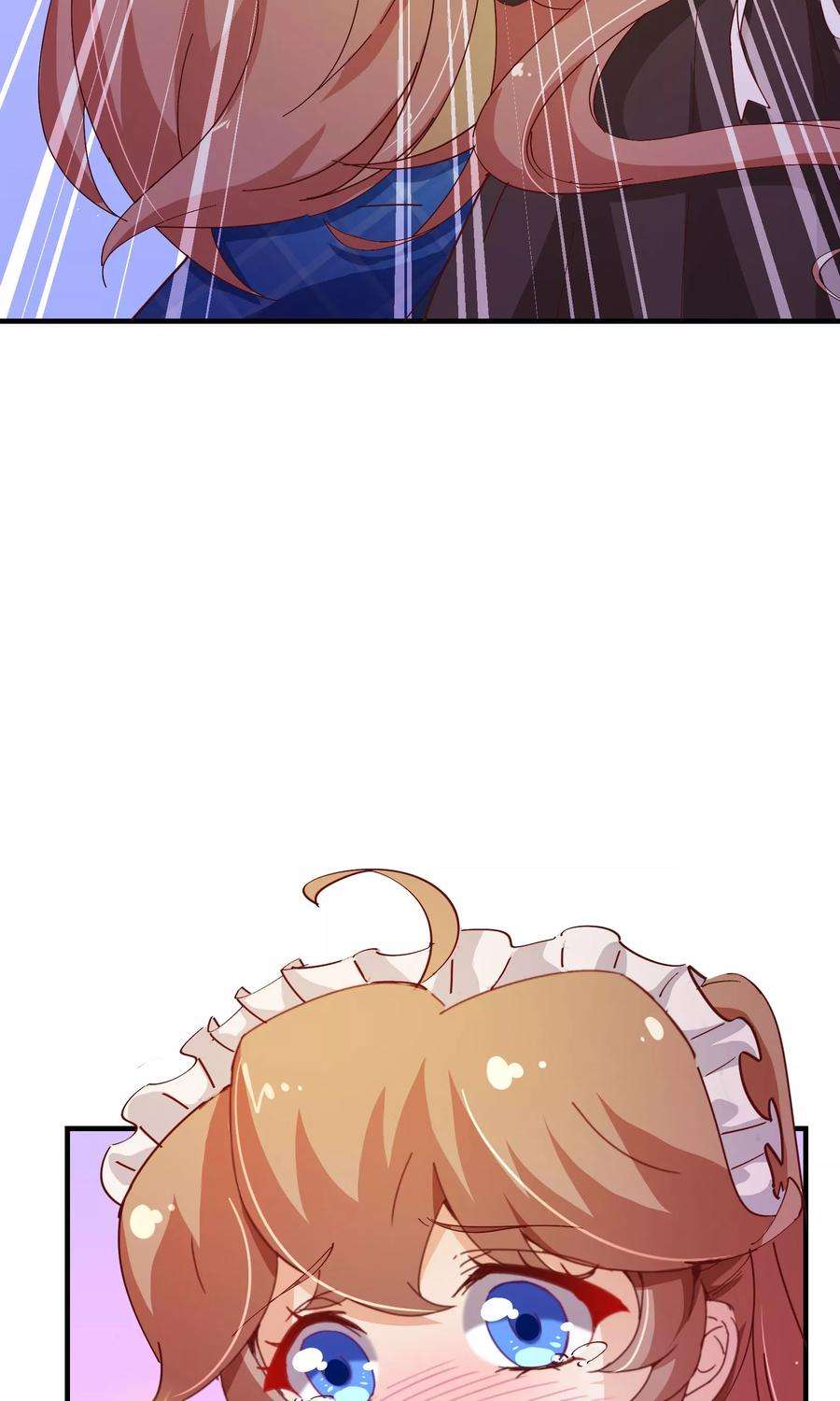 纯真总裁宠萌妻2季17话 出现