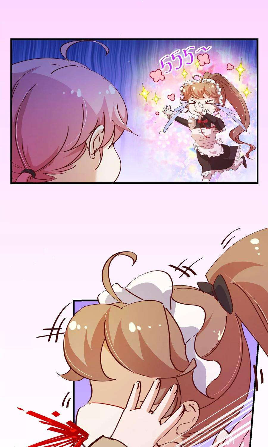 纯真总裁宠萌妻2季17话 出现