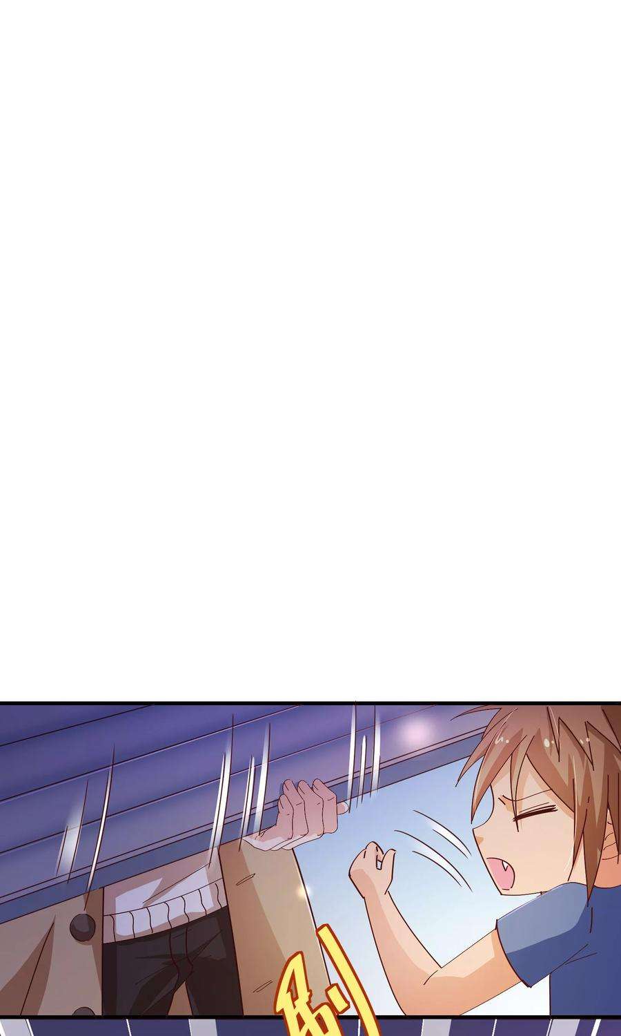 纯真总裁宠萌妻2季17话 出现