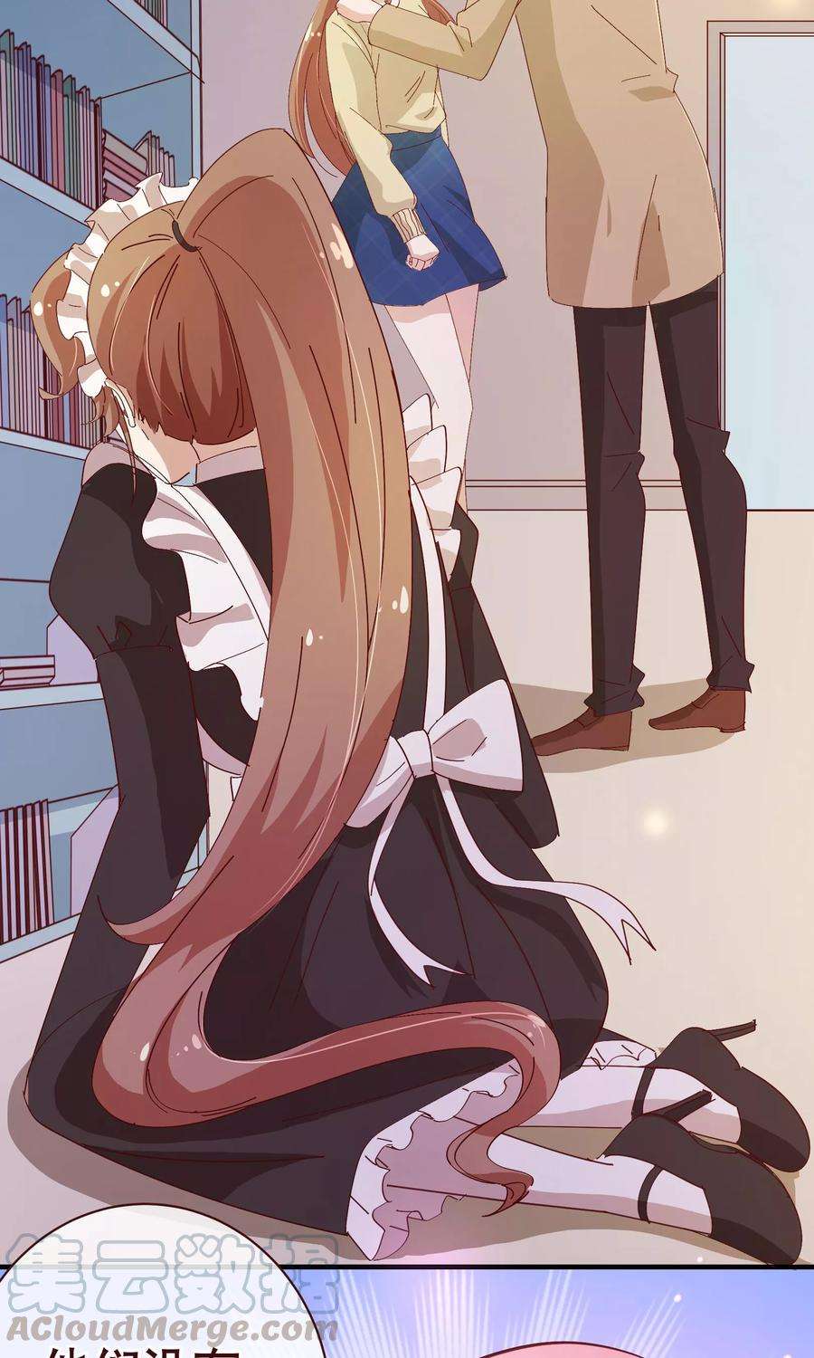 纯真总裁宠萌妻2季17话 出现