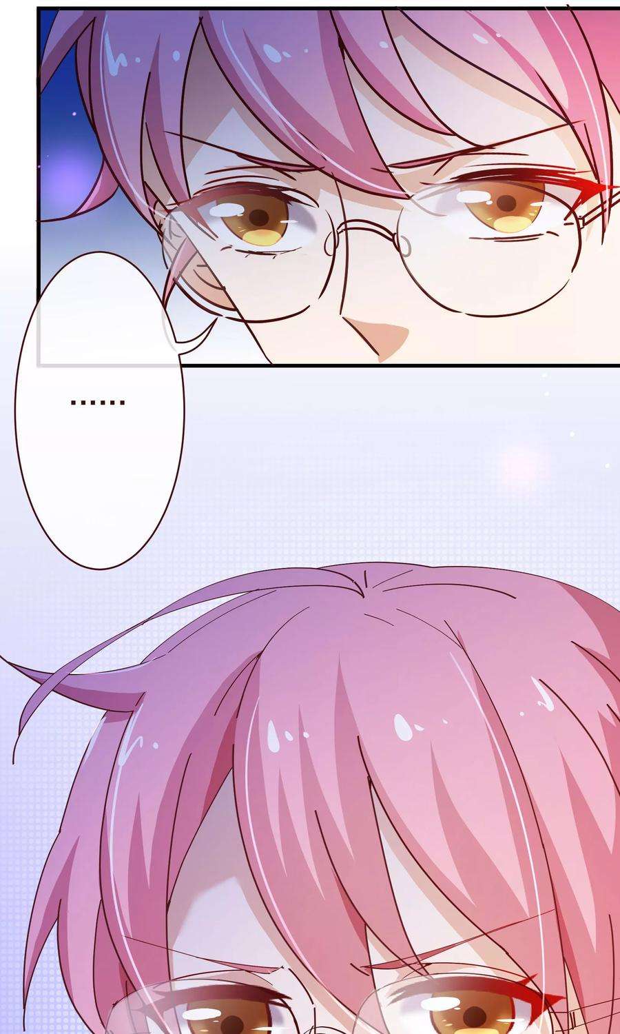 纯真总裁宠萌妻2季18话 报案