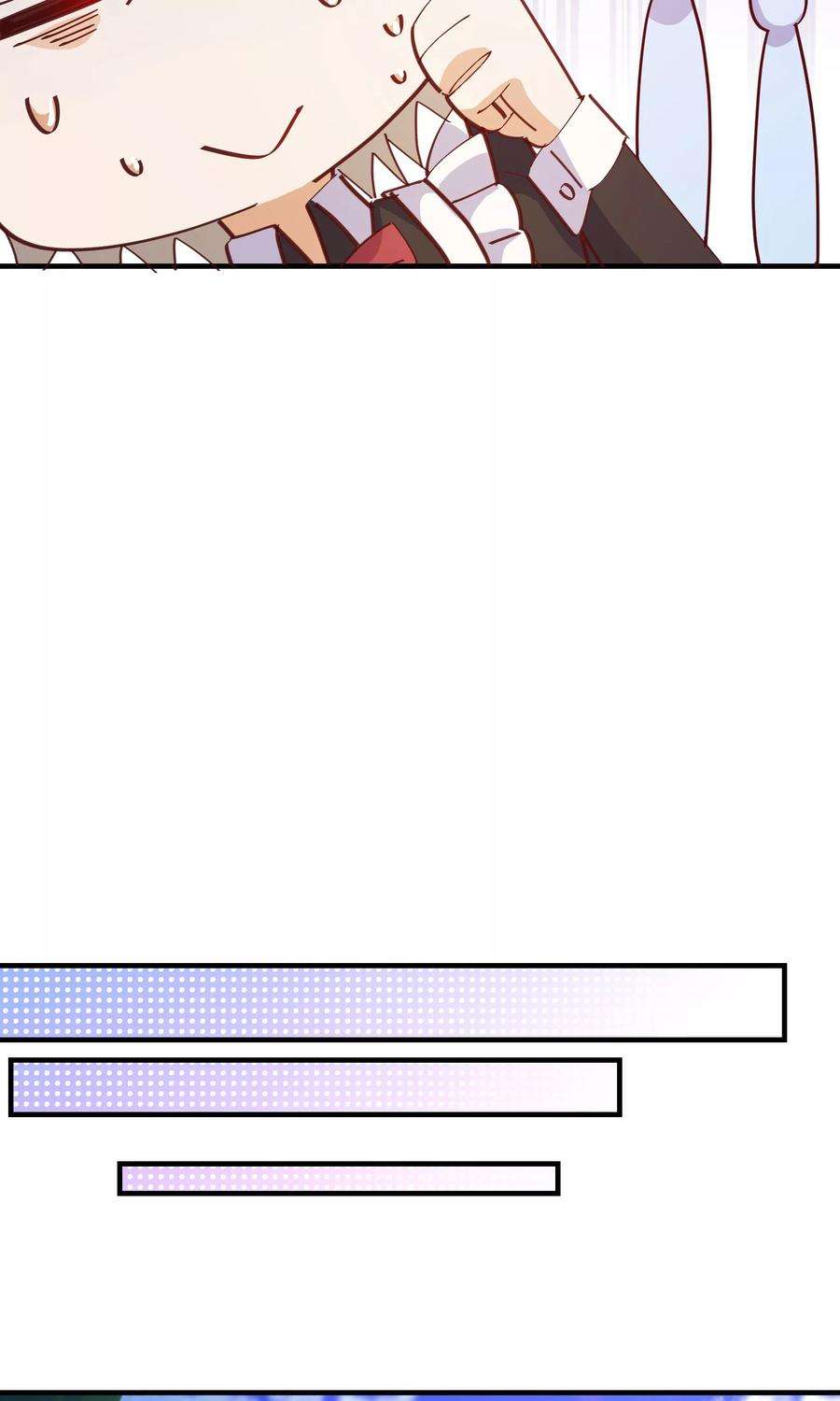 纯真总裁宠萌妻2季18话 报案