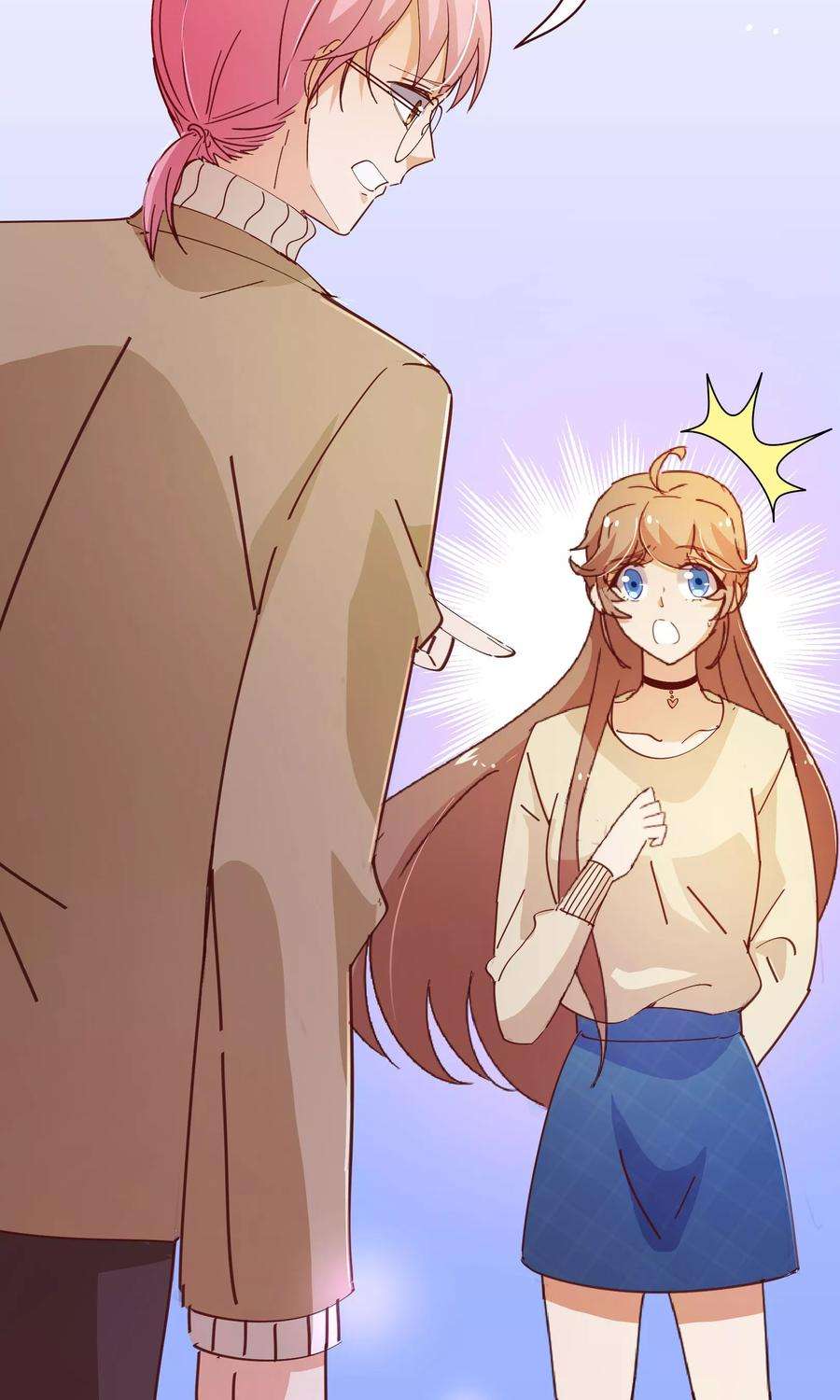 纯真总裁宠萌妻2季19话 吞剑