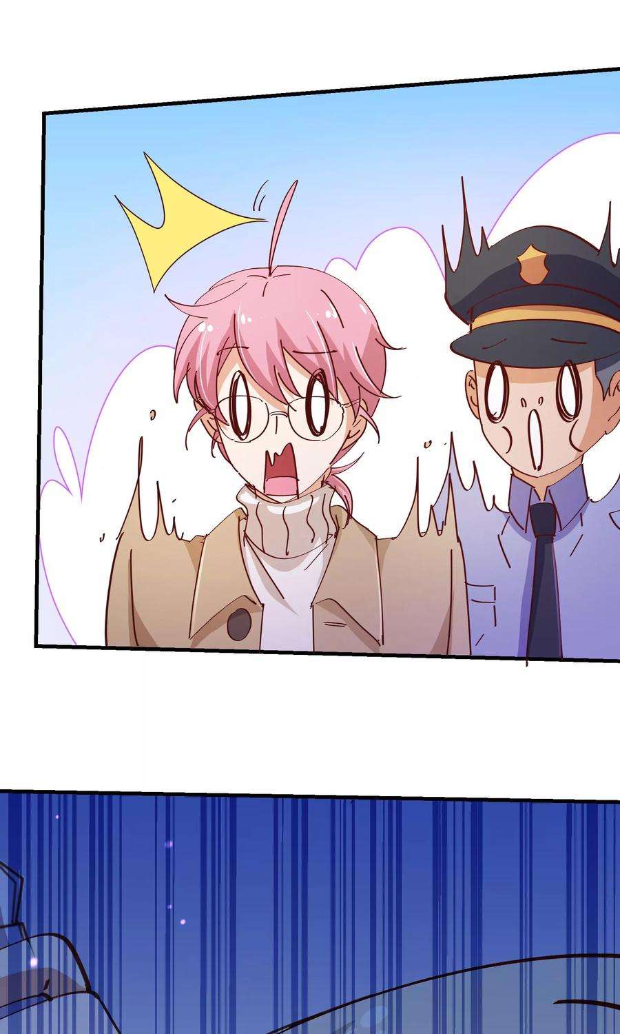 纯真总裁宠萌妻2季19话 吞剑