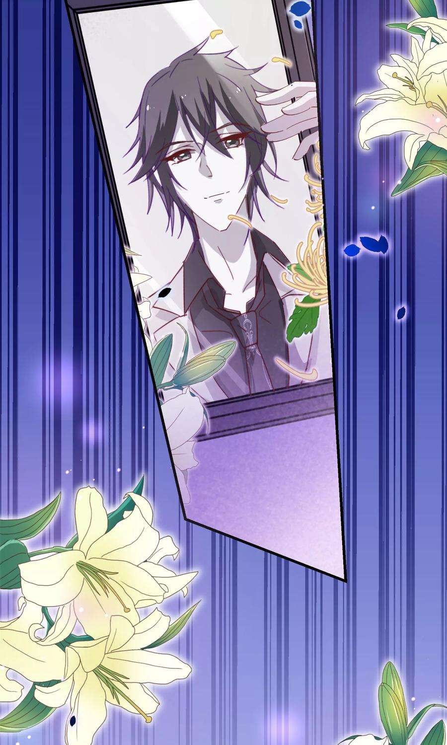 纯真总裁宠萌妻2季19话 吞剑