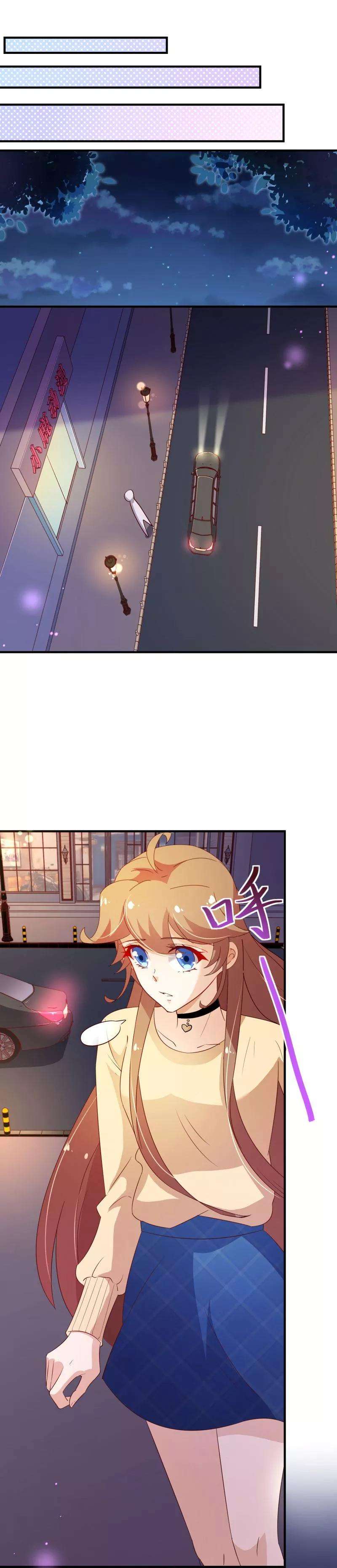 纯真总裁宠萌妻2季25话 分量