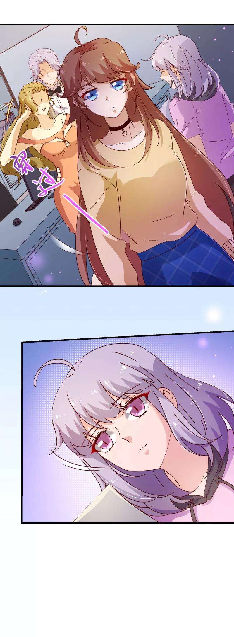 纯真总裁宠萌妻2季25话 分量