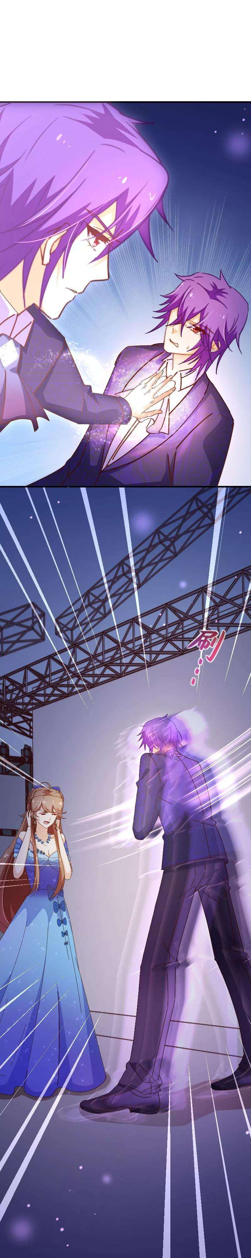 纯真总裁宠萌妻2季30话 一吻