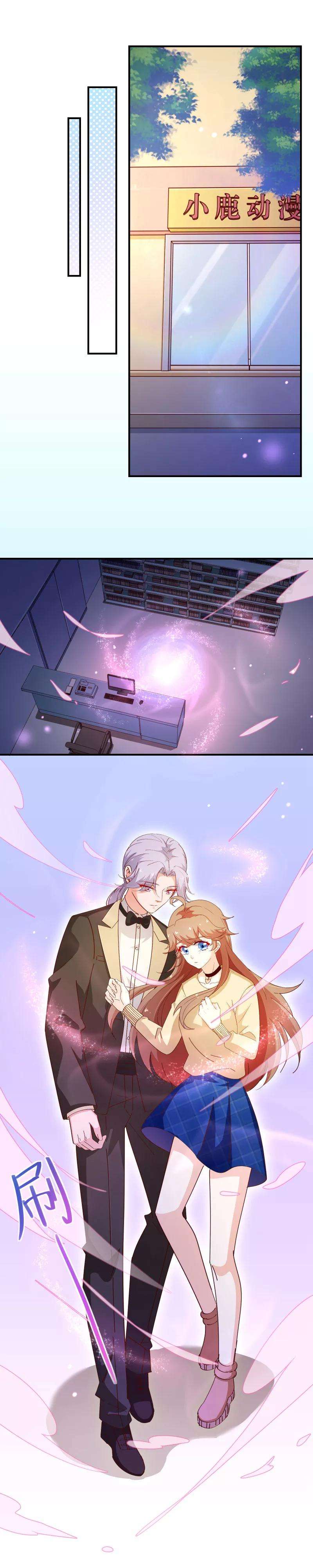 纯真总裁宠萌妻2季36话 禁闭