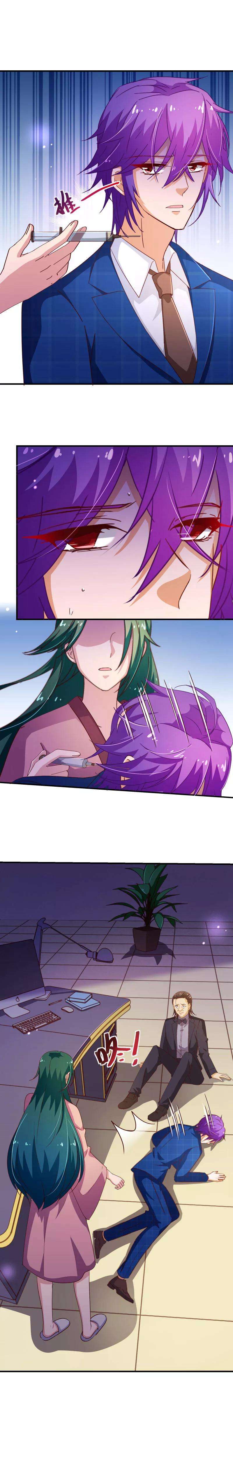 纯真总裁宠萌妻2季46话 诞下