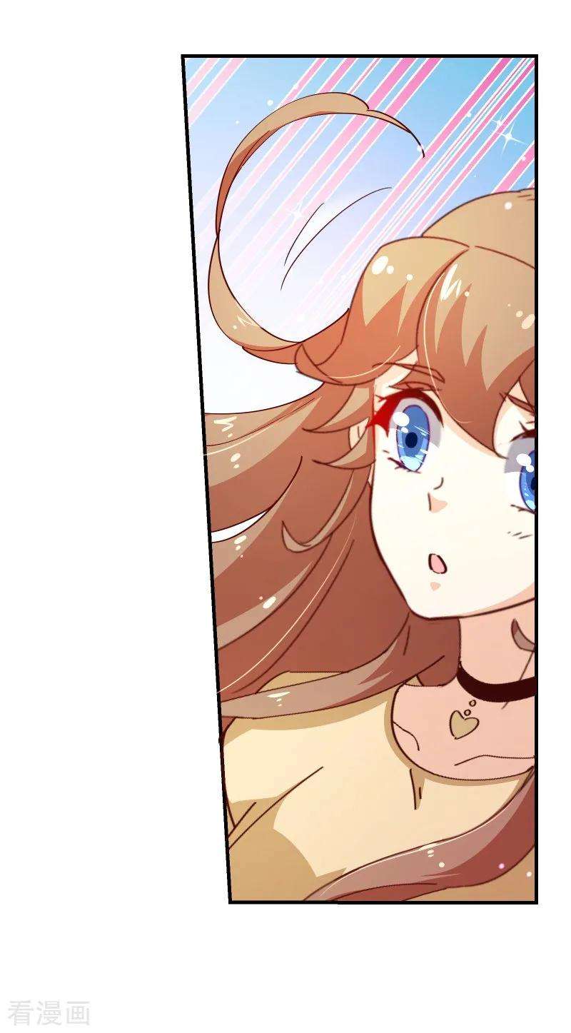 纯真总裁宠萌妻2季47话 再会