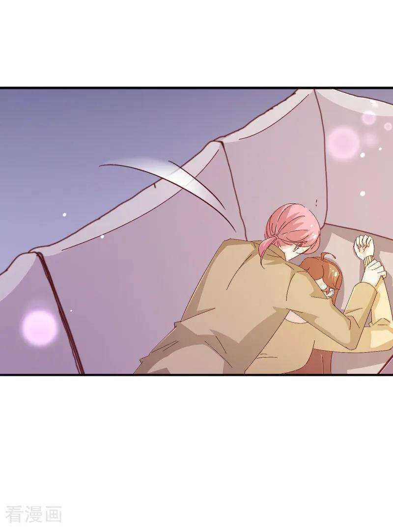 纯真总裁宠萌妻2季47话 再会