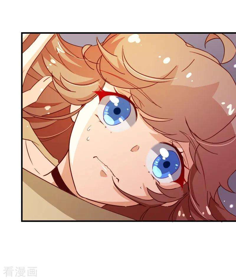 纯真总裁宠萌妻2季47话 再会