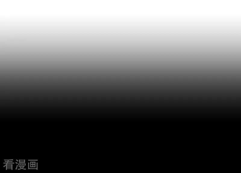 纯真总裁宠萌妻2季47话 再会