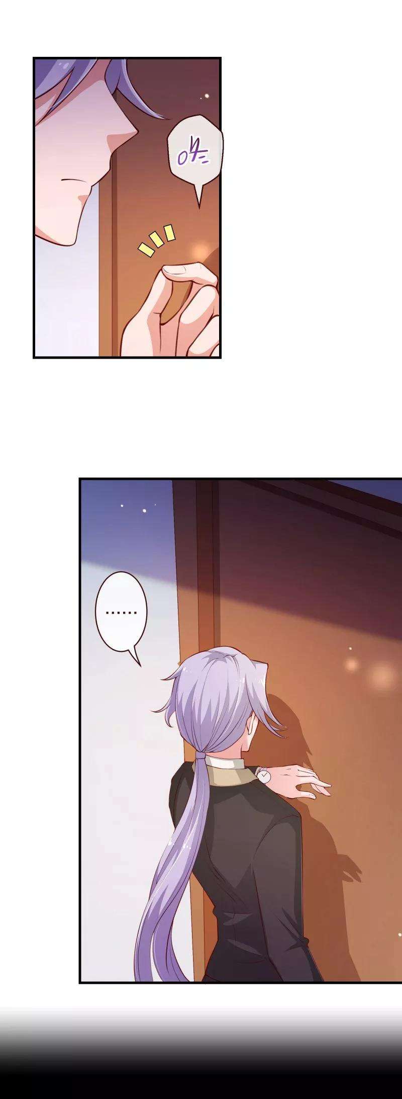 纯真总裁宠萌妻2季53话 截稿