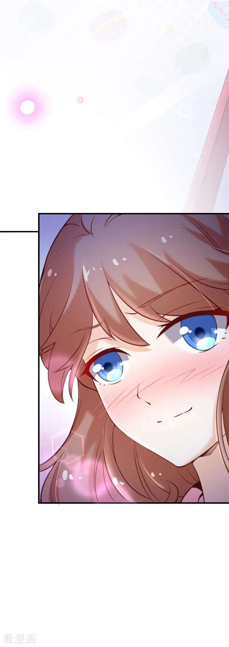 纯真总裁宠萌妻2季69话 粑粑你骗人！