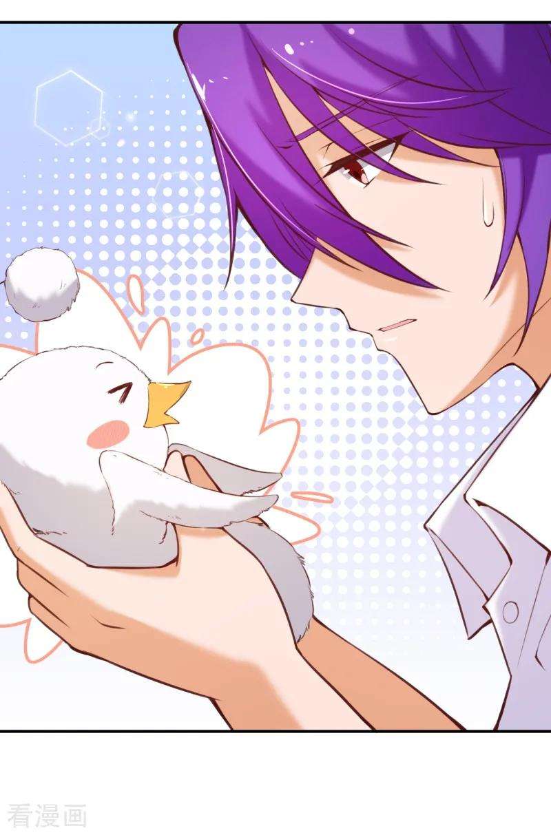 纯真总裁宠萌妻2季69话 粑粑你骗人！